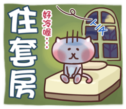 Stock Cat II sticker #9403317