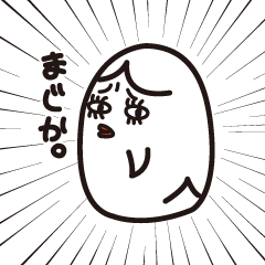 hey.ne-san
