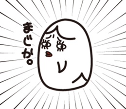 akatsuku