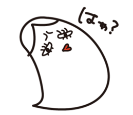 hey.ne-san sticker #9403345
