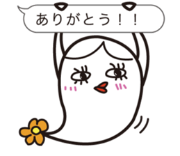 hey.ne-san sticker #9403346