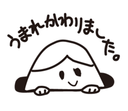 hey.ne-san sticker #9403353