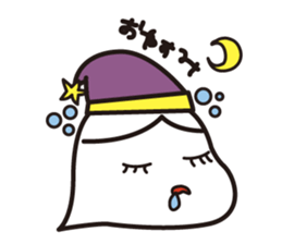 hey.ne-san sticker #9403357
