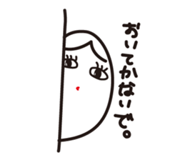 hey.ne-san sticker #9403361