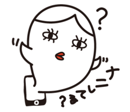 hey.ne-san sticker #9403362