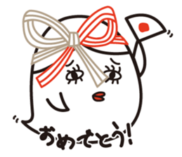 hey.ne-san sticker #9403363