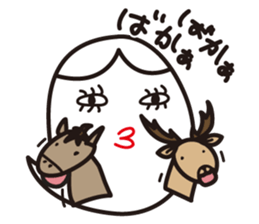 hey.ne-san sticker #9403366