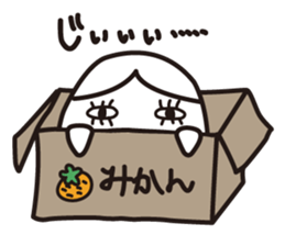 hey.ne-san sticker #9403370