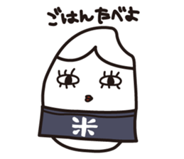 hey.ne-san sticker #9403372
