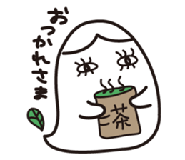 hey.ne-san sticker #9403373
