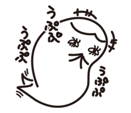 hey.ne-san sticker #9403375