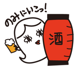 hey.ne-san sticker #9403380