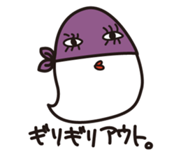 hey.ne-san sticker #9403382