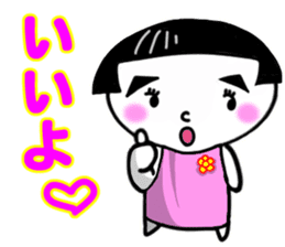 cute girl.kawaii girl sticker #9403465