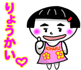 cute girl.kawaii girl sticker #9403467