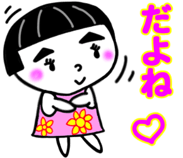 cute girl.kawaii girl sticker #9403468