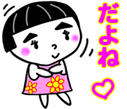 cute girl.kawaii girl sticker #9403468