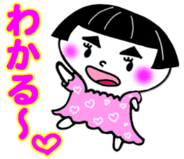 cute girl.kawaii girl sticker #9403469