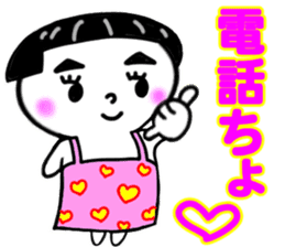 cute girl.kawaii girl sticker #9403476