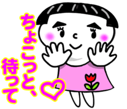 cute girl.kawaii girl sticker #9403481