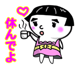 cute girl.kawaii girl sticker #9403484