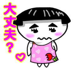 cute girl.kawaii girl sticker #9403485