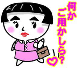 cute girl.kawaii girl sticker #9403487