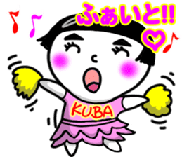 cute girl.kawaii girl sticker #9403498