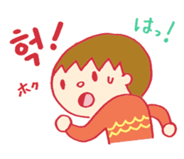 Hangle (Korean) Totio 1 sticker #9403708