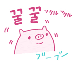 Hangle (Korean) Totio 1 sticker #9403716