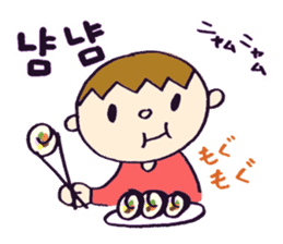 Hangle (Korean) Totio 1 sticker #9403729