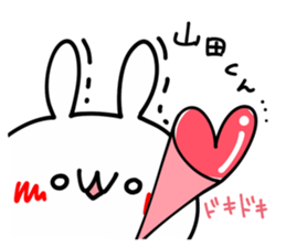 I LOVE YAMADA KUN sticker #9403755