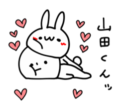 I LOVE YAMADA KUN sticker #9403759
