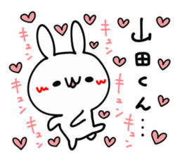 I LOVE YAMADA KUN sticker #9403776