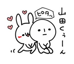 I LOVE YAMADA KUN sticker #9403781