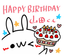 I LOVE YAMADA KUN sticker #9403783