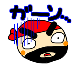 Carpenter's beard sticker #9403797