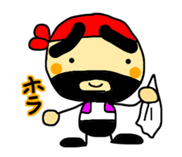 Carpenter's beard sticker #9403798