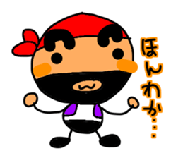 Carpenter's beard sticker #9403819