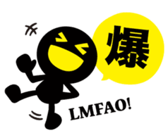 Balloon stamp "Basic Administration" sticker #9403825