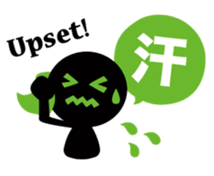 Balloon stamp "Basic Administration" sticker #9403826