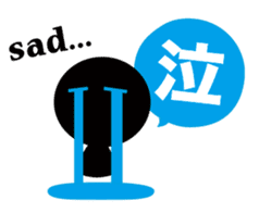 Balloon stamp "Basic Administration" sticker #9403827