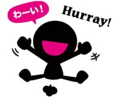 Balloon stamp "Basic Administration" sticker #9403828