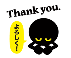 Balloon stamp "Basic Administration" sticker #9403829