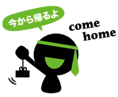 Balloon stamp "Basic Administration" sticker #9403830