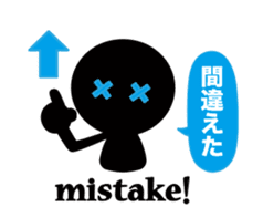 Balloon stamp "Basic Administration" sticker #9403835