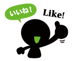 Balloon stamp "Basic Administration" sticker #9403838