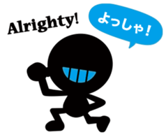 Balloon stamp "Basic Administration" sticker #9403839