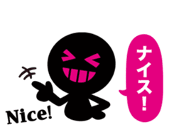 Balloon stamp "Basic Administration" sticker #9403840