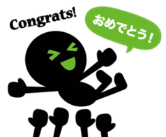 Balloon stamp "Basic Administration" sticker #9403842